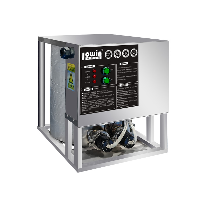 卓益电柜底蒸汽发生器